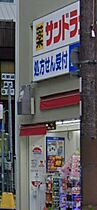 イーストヴィレッジ三宮  ｜ 兵庫県神戸市中央区琴ノ緒町４丁目（賃貸マンション1R・3階・26.00㎡） その22