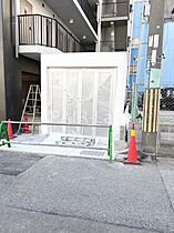 スワンズシティ神戸湊川  ｜ 兵庫県神戸市中央区橘通４丁目（賃貸マンション1LDK・6階・30.08㎡） その22