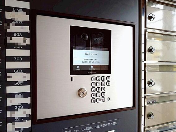 オートロック付...