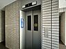 その他：重い荷物がある日やベビーカーでの移動、小さなお子様連れのお出かけも快適にサポートします。