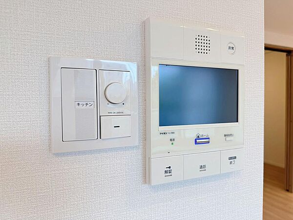 設備を拡大表示