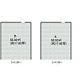 エヌコート2階19.8万円