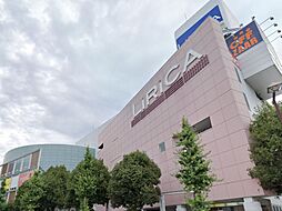 周辺施設の画像