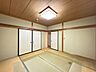和室：和室8帖
