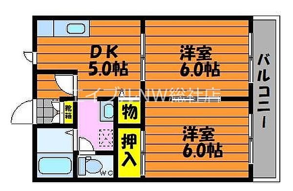 岡山県倉敷市西阿知町(賃貸アパート2DK・2階・40.92㎡)の写真 その2