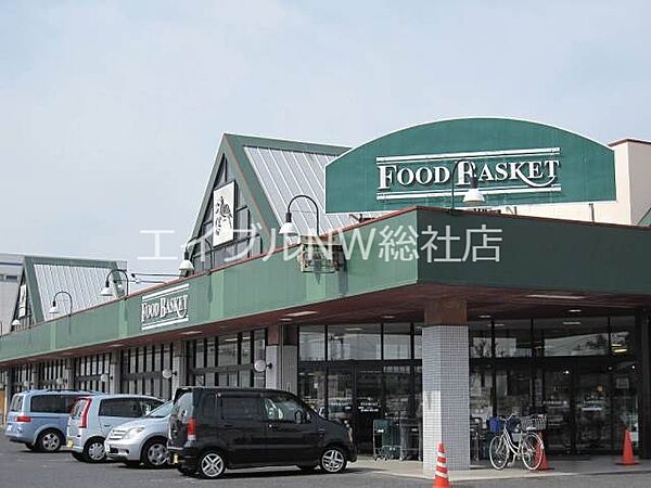 画像16:ニシナフードバスケット中島店 599m
