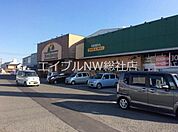 ニシナフードバスケット堀南店 807m
