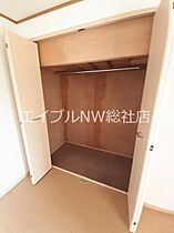 岡山県倉敷市茶屋町（賃貸アパート2LDK・2階・53.00㎡） その9