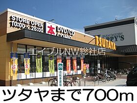 岡山県倉敷市中島（賃貸アパート1R・1階・35.18㎡） その16