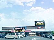 ドン・キホーテ倉敷店 892m