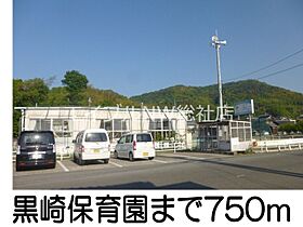 岡山県倉敷市玉島黒崎新町（賃貸アパート2LDK・2階・57.58㎡） その17