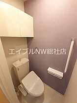 岡山県倉敷市玉島乙島（賃貸アパート1LDK・1階・44.79㎡） その7