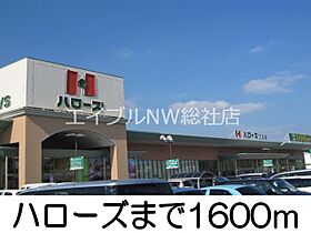 岡山県倉敷市玉島乙島（賃貸アパート1LDK・1階・44.79㎡） その17