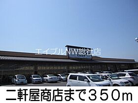 岡山県倉敷市玉島黒崎新町（賃貸アパート2LDK・2階・57.58㎡） その16