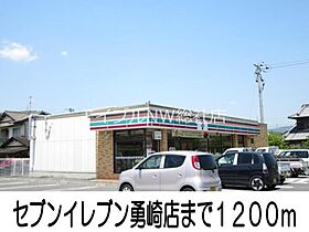 岡山県倉敷市玉島黒崎新町（賃貸アパート2LDK・2階・57.58㎡） その20