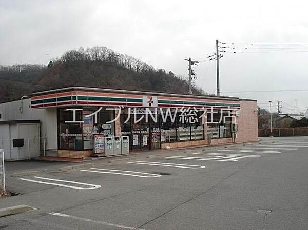 岡山県倉敷市福田町浦田(賃貸アパート1LDK・1階・40.90㎡)の写真 その19