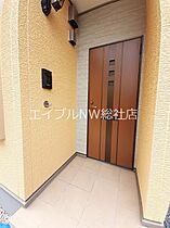 岡山県倉敷市茶屋町（賃貸アパート1LDK・1階・40.02㎡） その15