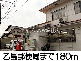 岡山県倉敷市玉島乙島（賃貸アパート2LDK・2階・57.02㎡） その21