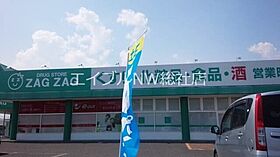 岡山県倉敷市西阿知町（賃貸マンション1LDK・2階・51.50㎡） その22