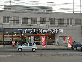 岡山県岡山市北区平野（賃貸アパート1K・1階・24.50㎡） その21