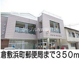 岡山県倉敷市浜町2丁目（賃貸アパート1K・1階・31.65㎡） その21