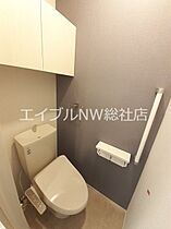 岡山県小田郡矢掛町矢掛（賃貸アパート1LDK・1階・40.11㎡） その13