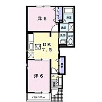 岡山県倉敷市真備町箭田（賃貸アパート2DK・1階・44.82㎡） その2