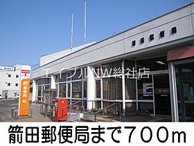 岡山県倉敷市真備町箭田（賃貸アパート2DK・1階・44.82㎡） その18