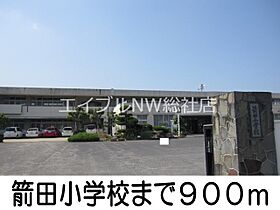 岡山県倉敷市真備町箭田（賃貸アパート2DK・1階・44.82㎡） その21