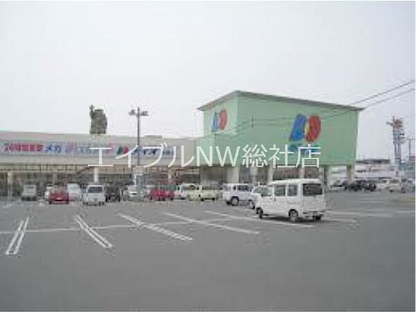 画像17:ディオ倉敷店 171m