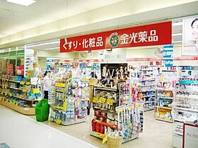 岡山県倉敷市新田（賃貸アパート2K・1階・46.98㎡） その19