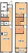 岡山県倉敷市林（賃貸アパート2LDK・1階・68.93㎡） その1