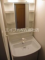 岡山県倉敷市北畝1丁目（賃貸アパート1LDK・2階・44.90㎡） その11