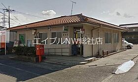 岡山県倉敷市神田3丁目（賃貸アパート1K・1階・33.20㎡） その18