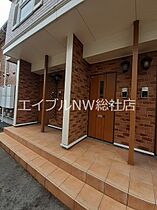 岡山県倉敷市茶屋町（賃貸アパート2LDK・2階・57.22㎡） その15