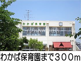 岡山県倉敷市宮前（賃貸マンション3LDK・2階・65.58㎡） その19