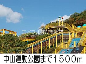 岡山県倉敷市児島小川9丁目（賃貸アパート2LDK・1階・53.51㎡） その19