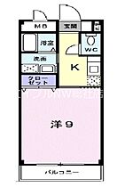 岡山県倉敷市松島（賃貸マンション1K・4階・30.20㎡） その2