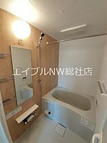 岡山県倉敷市上富井（賃貸アパート1K・1階・32.25㎡） その4