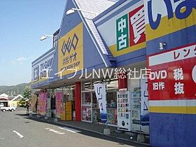 岡山県倉敷市下津井3丁目（賃貸アパート2LDK・2階・66.22㎡） その22