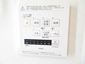 岡山県倉敷市美和2丁目（賃貸アパート1LDK・1階・41.85㎡） その17