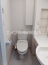 岡山県倉敷市羽島（賃貸アパート1LDK・2階・32.00㎡） その8