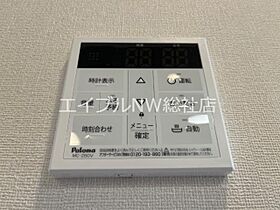 岡山県岡山市北区高松（賃貸アパート1K・1階・33.56㎡） その4