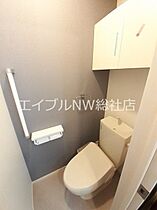 岡山県浅口市鴨方町六条院中（賃貸アパート1LDK・1階・50.05㎡） その7