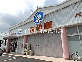 岡山県総社市真壁（賃貸アパート1R・1階・30.28㎡） その24