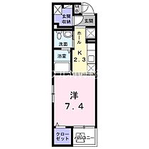 岡山県倉敷市新倉敷駅前2丁目（賃貸マンション1K・4階・30.24㎡） その2