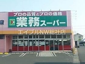 岡山県倉敷市玉島爪崎（賃貸アパート1DK・1階・34.78㎡） その18