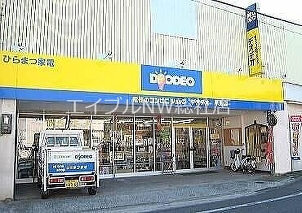 岡山県倉敷市中庄(賃貸アパート2DK・1階・40.15㎡)の写真 その16