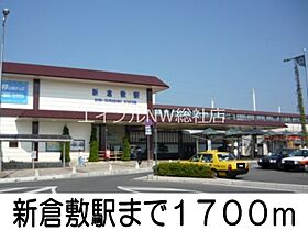 岡山県倉敷市玉島長尾（賃貸アパート1LDK・2階・44.90㎡） その16