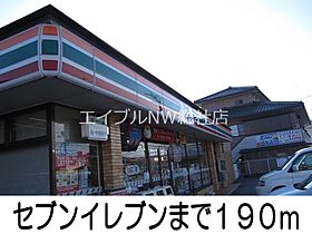 岡山県浅口市金光町占見新田（賃貸アパート2LDK・2階・65.53㎡） その18